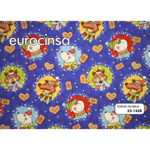 531428-PLIEGO PAPEL FANTASIA NAVIDAD 70x100cm.